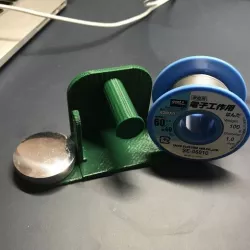 Soldering wire holder