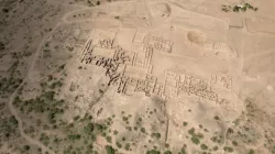 The Ancient City of Paquimé