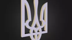 Ukraine National Emblem - trident