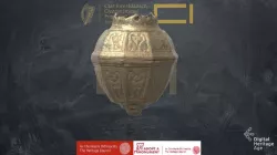 Unknown Object