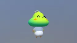 Alien