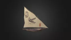 Barco V4
