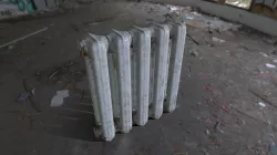 Radiator