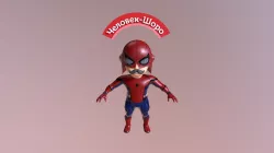 Spider 2