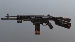 Wolfentstein New Order Assault Rifle 1960