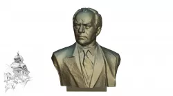 бюст Щербина Б.Е.