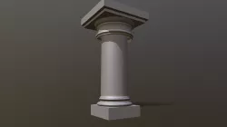Pillar