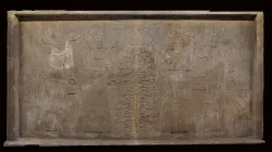 Room B Panel 23, Nimrud