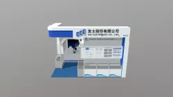 Use A03