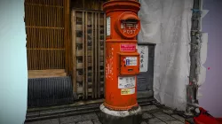 Japanese mailbox photogrammetry scan high poly