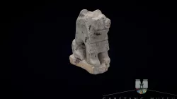 Meroitic Lion Statuette