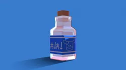 Lon Lon Milk