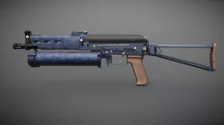 PP-Bizon | BlueStar