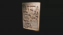 Yaxchilan Lintel 25
