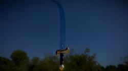 Dune Razor