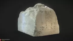 Statue Base Dedicated by Khaemwaset