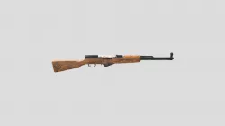 Damaged Sks