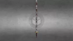 Rusty Sword