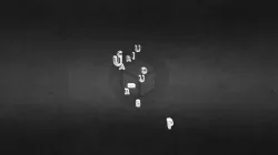 AR_U curious?