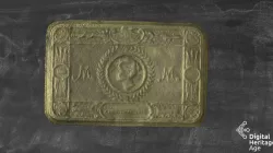 Princess Mary Christmas Box - 1914