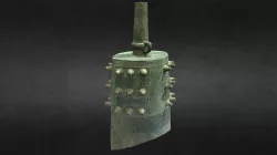 蟠螭紋甬式編鐘 Part of a Bianzhong Bell Set (R020246)