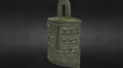 蟠螭紋紐式編鐘 Part of a Bianzhong Bell Set (R020219)