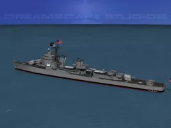 Gearing Class Destroyer DDR-808 USS Dennis J Buckley 3D model