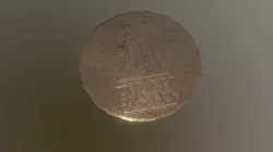 50 Bani Romania 2005