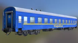 ammendorf Ukraine _H