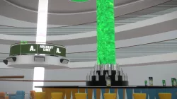 BIG ATRIUM