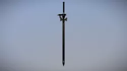 Elucidator, Kirito's sword (Sword art Online)