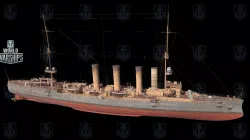 Emden