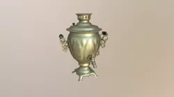 PB138 Samovar Low