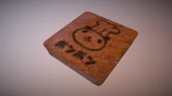 Pon~Pon Cake
