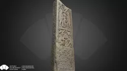 Stone Cross Slab, St Andrews Cathedral