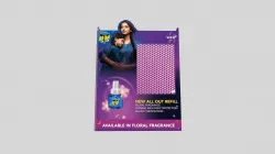 Allout Fan 3D UPLOAD