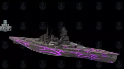 ARP Kongo