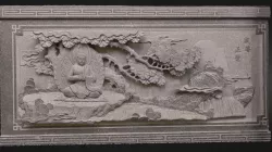 Carved Granite Panel (Kek Lok Si Temple, Penang)