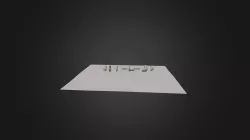 Exploded