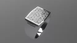 Men's ring - Discipline