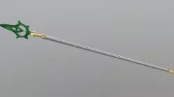 Eudard's Lance