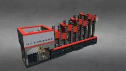 GBC machine