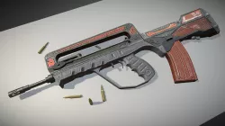 FAMAS
