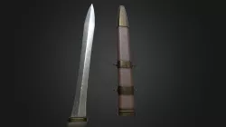Gladius Hispaniensis