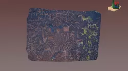 FS0500 V bar V Rock Art Panel 4 -