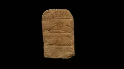Ptolomaic Period Funerary Stela