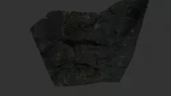 Rock wall part