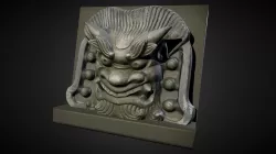 Stone Monster. Temple, Kyoto. Japan