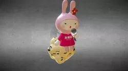 總太地產之歌姬兔寶公仔/Zongtai’s 3D Action Figure