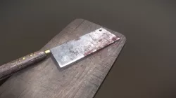 Butcher knifeт 2.0
